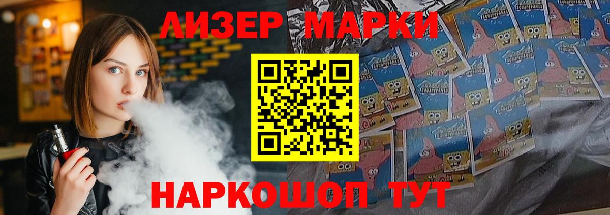LSD-25 экстази ecstasy  Лсд 25 экстази ecstasy  Вход с VPN  Петрозаводск 