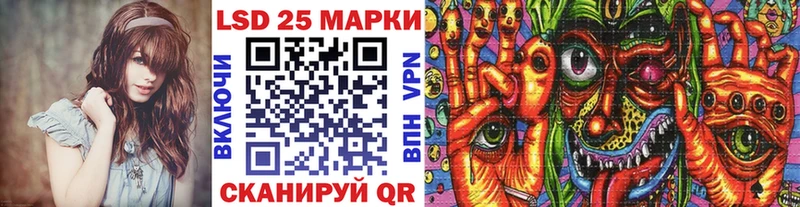 OMG рабочий сайт  площадка как зайти  Наркотические марки 1500мкг  Петрозаводск 