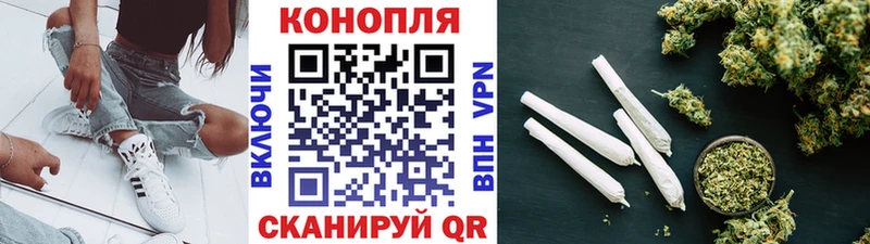 нарко площадка как зайти дарнет шоп Петрозаводск Марихуана SATIVA & INDICA